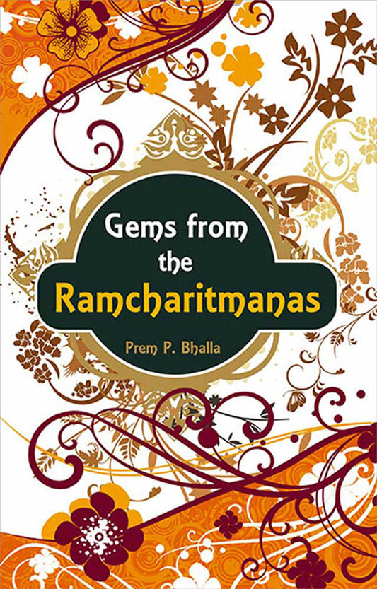 Gems From The Ramcharitmanas